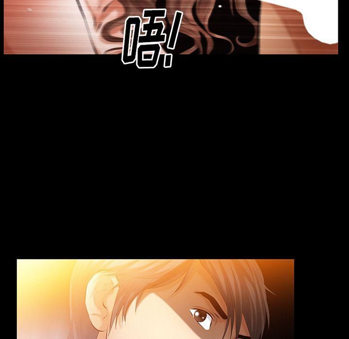 羁绊第40话