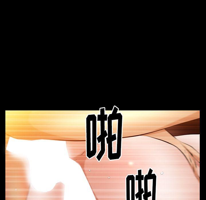 羁绊第40话