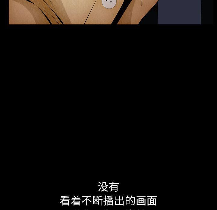 羈絆第40話