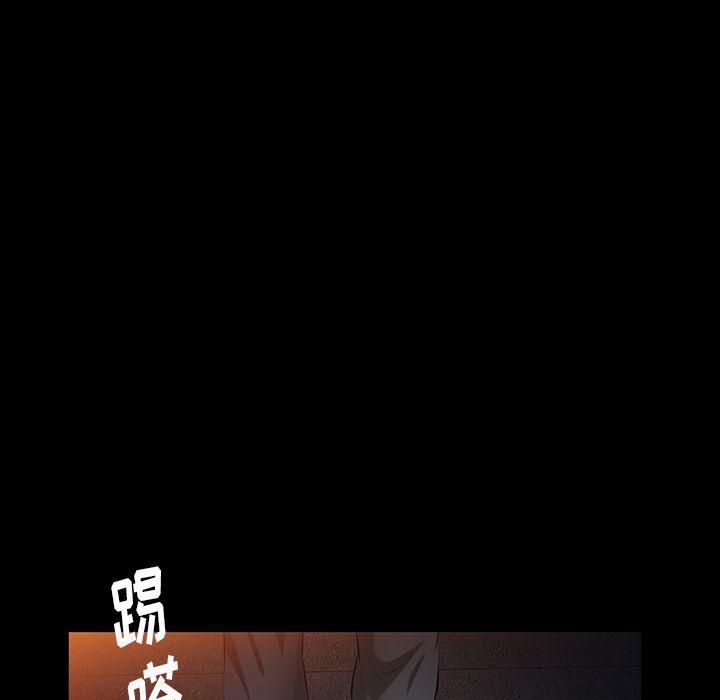 羁绊第41话
