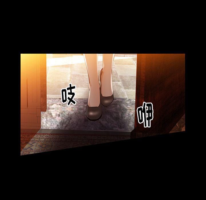 羁绊第41话