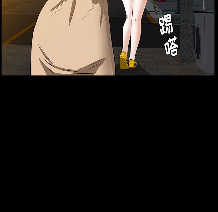 羁绊第41话