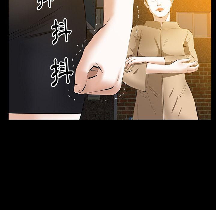 羁绊第41话