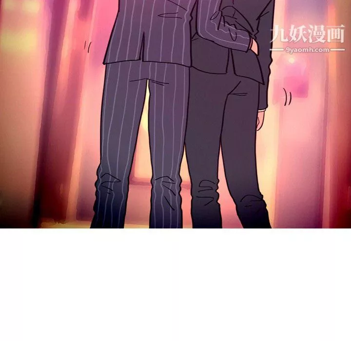 情事物語UP第3話