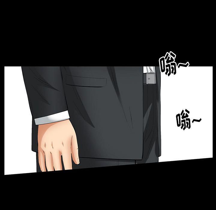 羈絆第44話