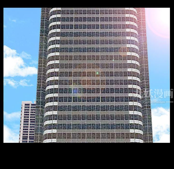 羁绊第44话