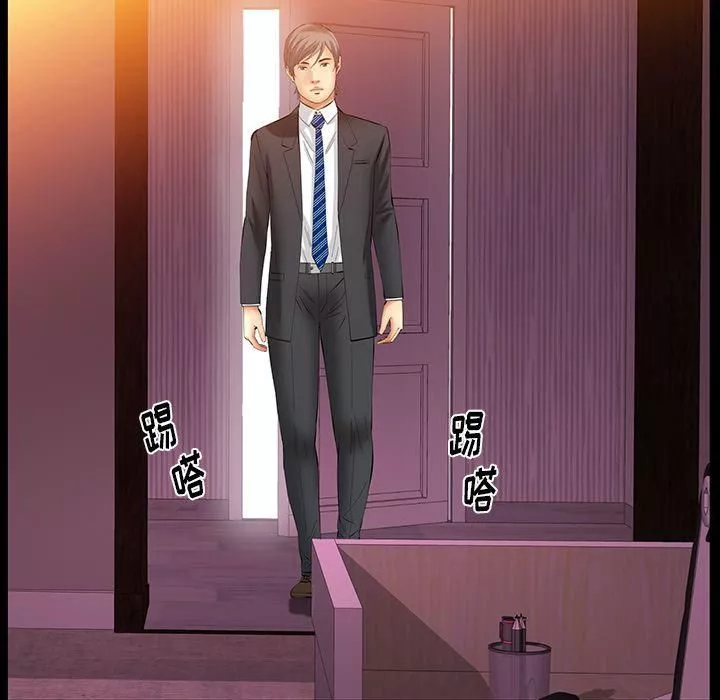 羈絆第44話