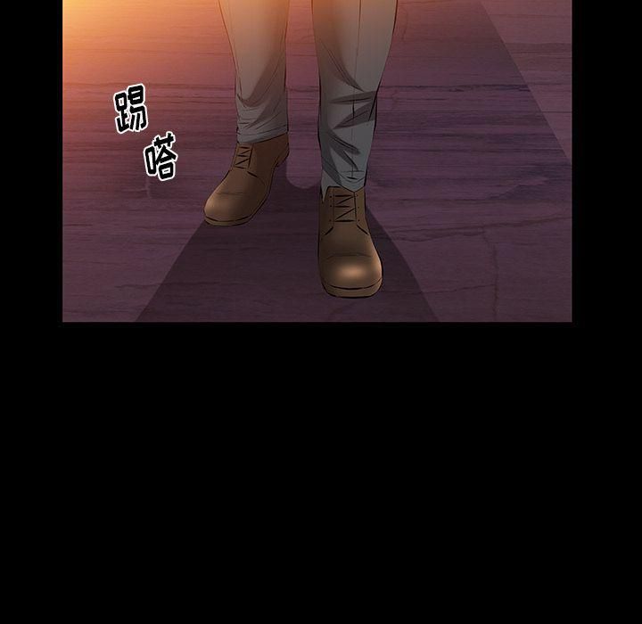 羈絆第44話