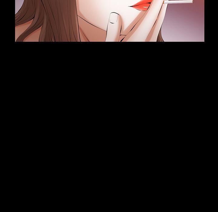羁绊第44话
