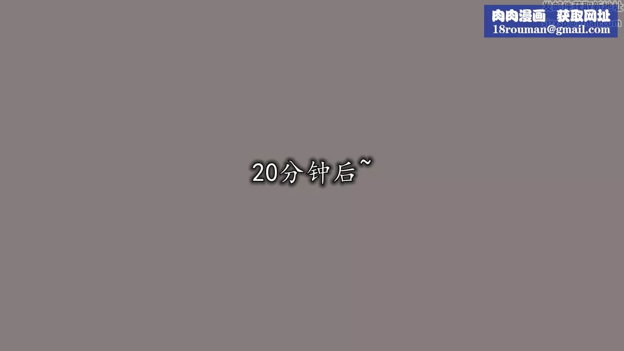[3D]絲襪辣媽張靜第15話