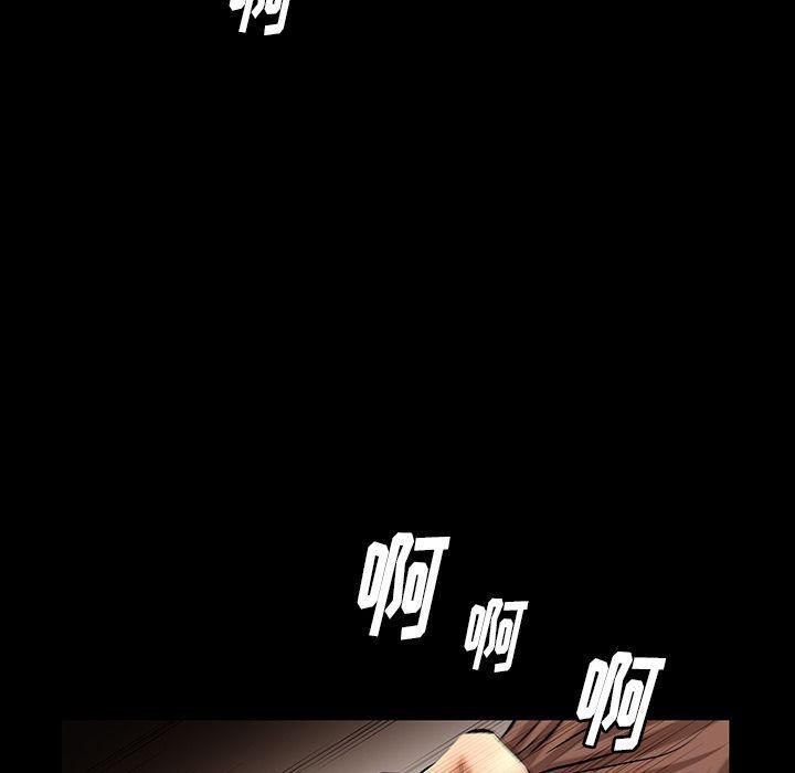 羈絆第45話