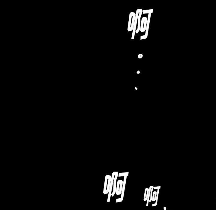 羁绊第45话