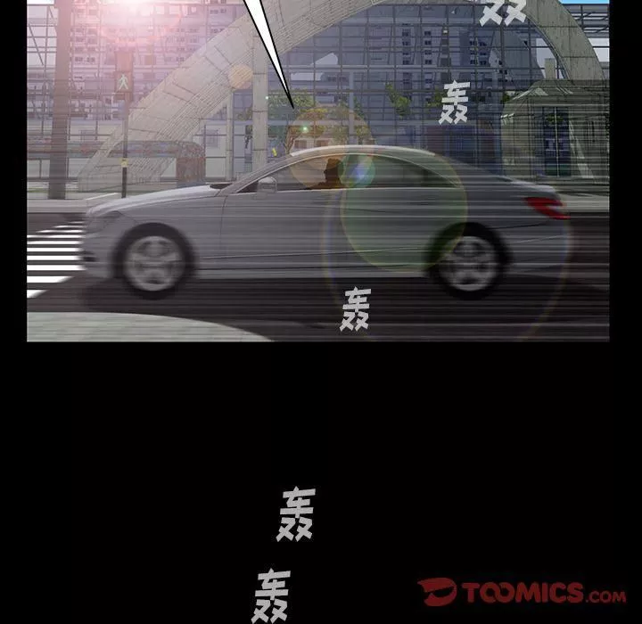 羈絆第45話