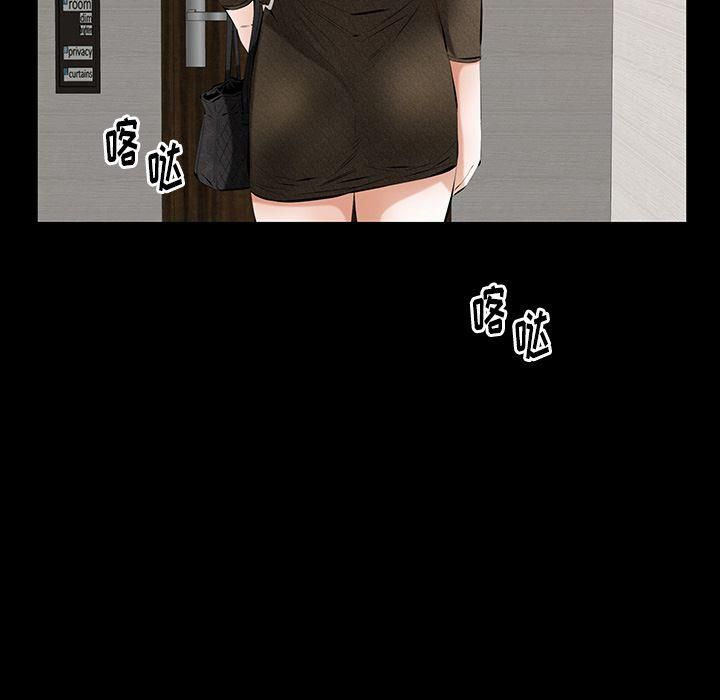羈絆第45話