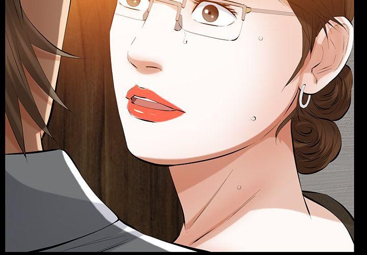 羁绊第46话