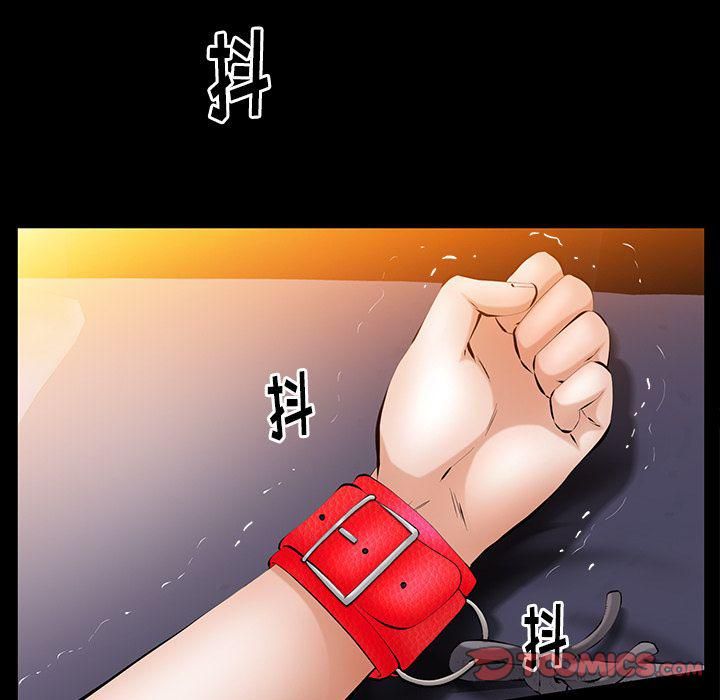 羈絆第46話