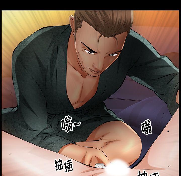 羈絆第46話