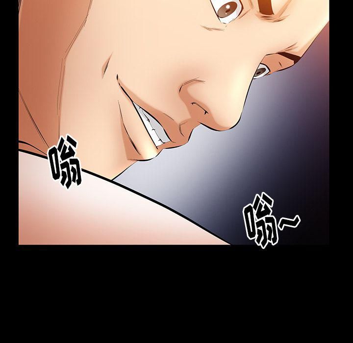 羁绊第46话