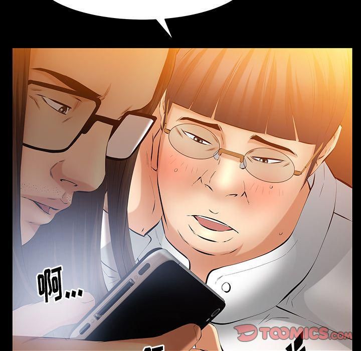 羁绊第46话