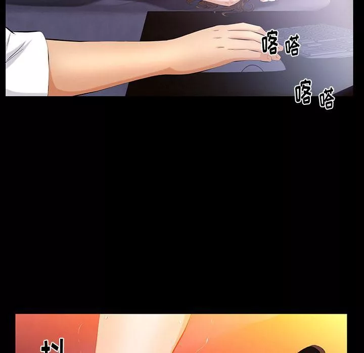 羈絆第47話