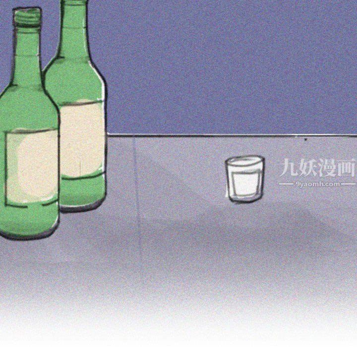 情事物语UP第18话