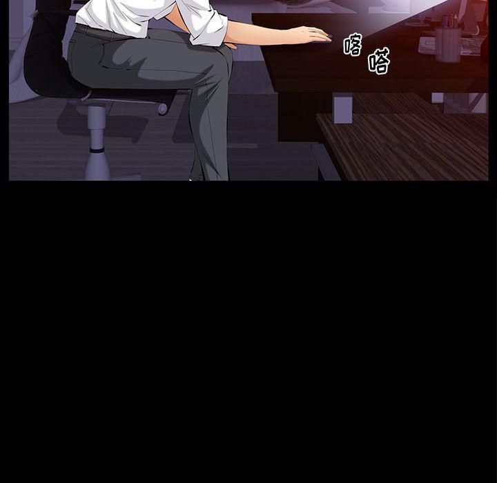 羁绊第47话
