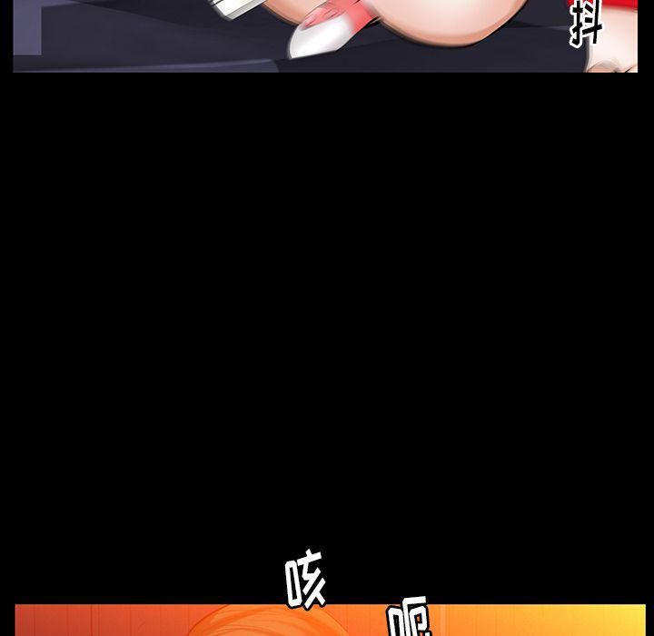 羁绊第47话
