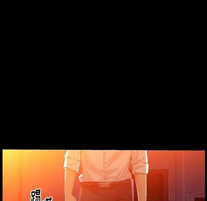 羈絆第47話