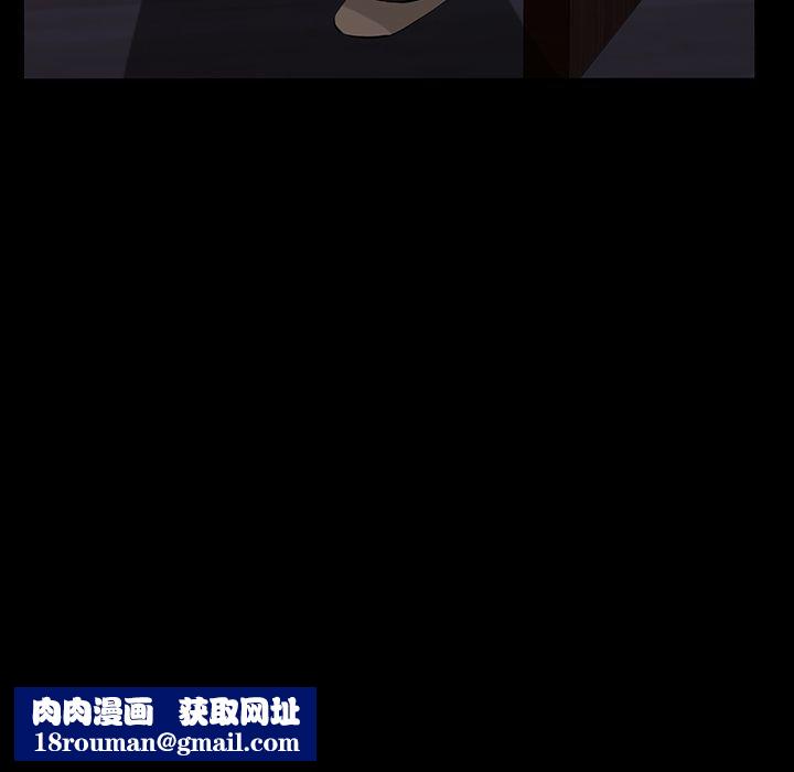 羁绊第47话