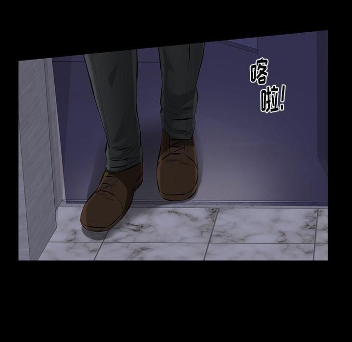 羁绊第47话