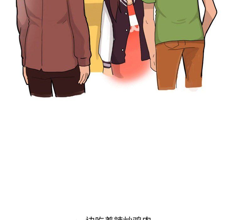 情事物語UP第21話