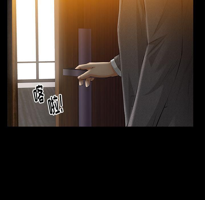 羈絆第48話