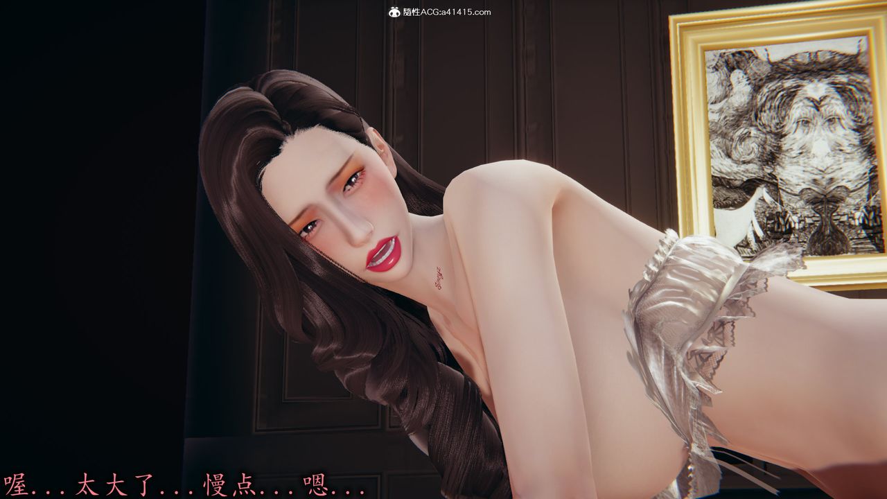 [3D]丝袜辣妈张静第23话-最终话