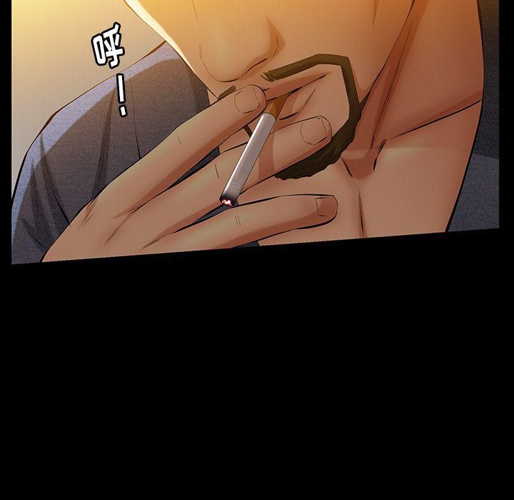 羁绊第48话