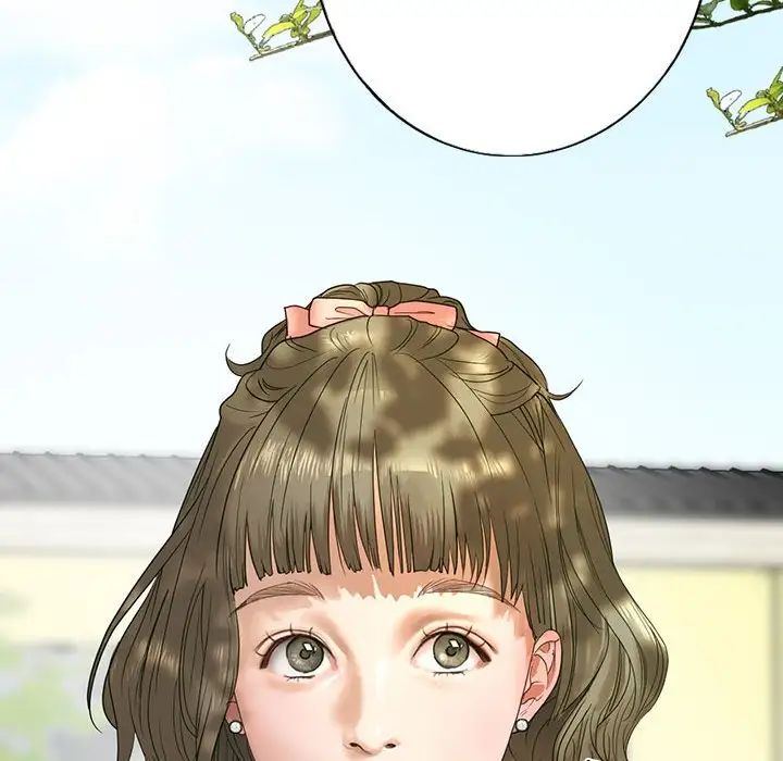 我的继姐第1话