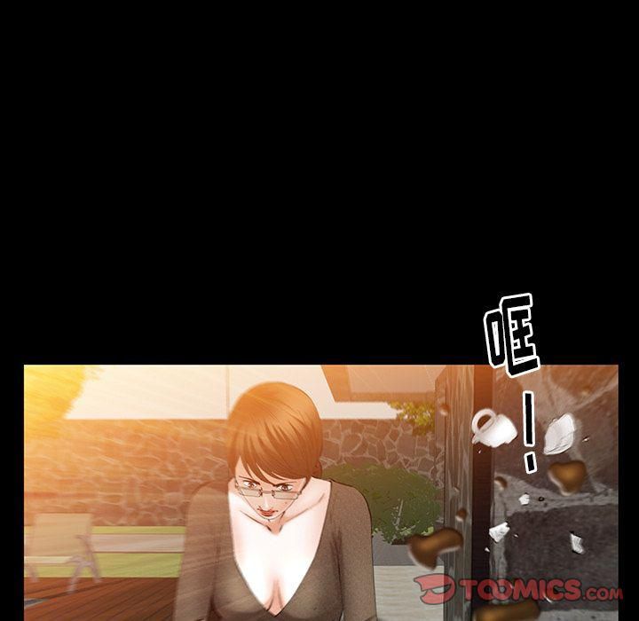 羁绊第49话