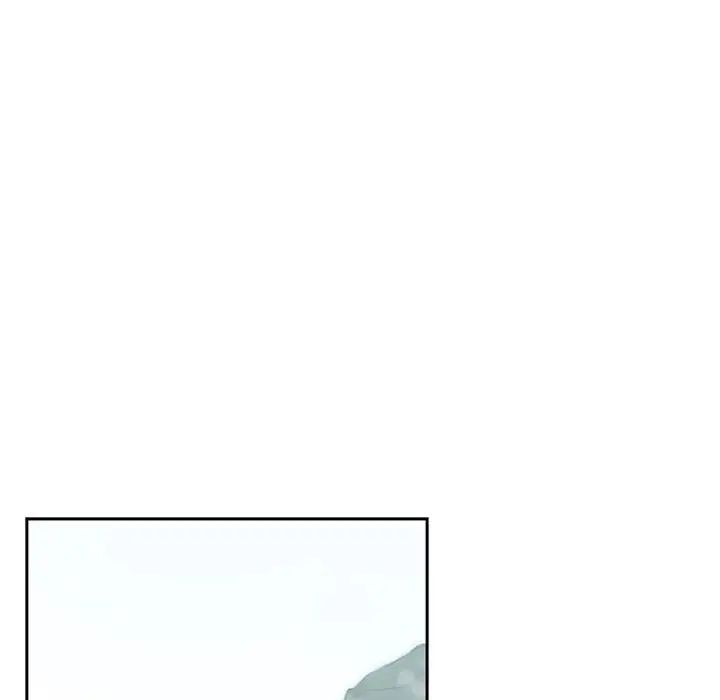 我的继姐第1话