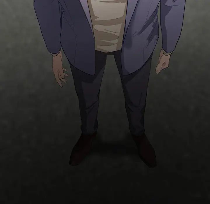 我的继姐第1话