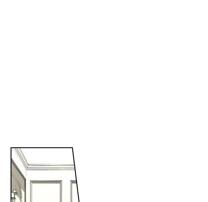 我的继姐第1話