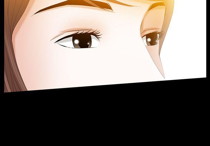 羁绊第50话