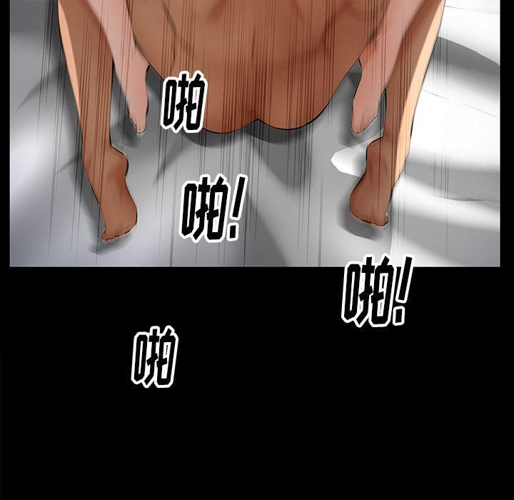 羁绊第50话