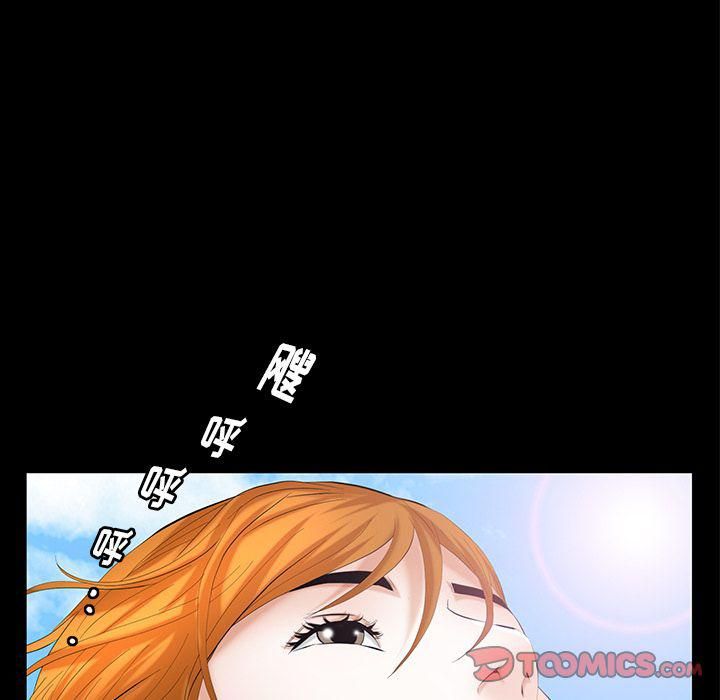 羈絆第50話