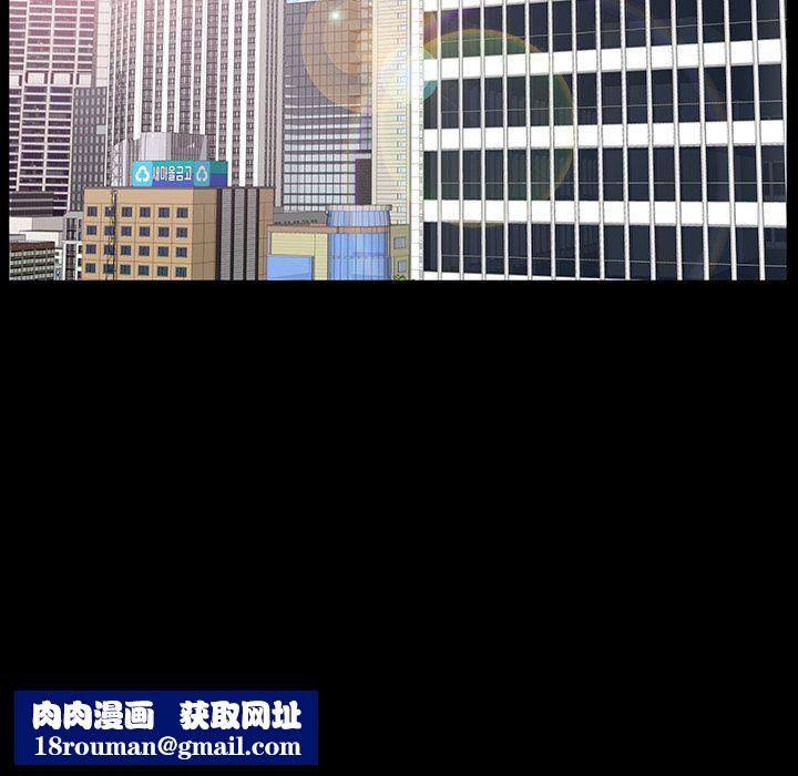 羁绊第50话