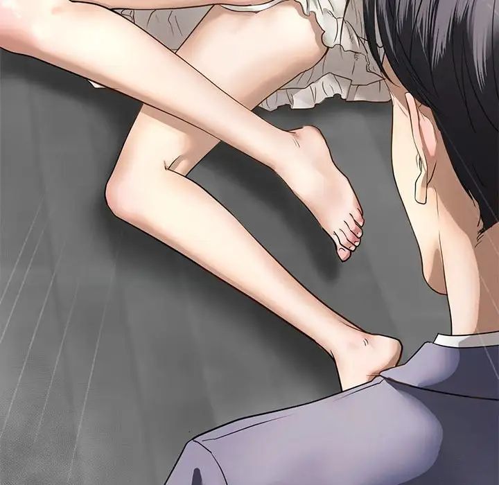 我的继姐第1话