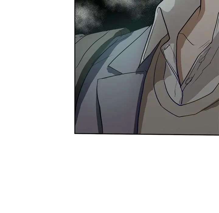 我的继姐第1話