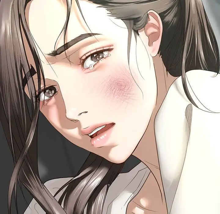 我的继姐第2话