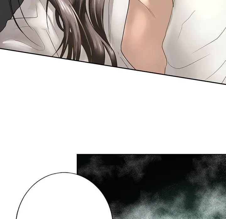 我的继姐第2話