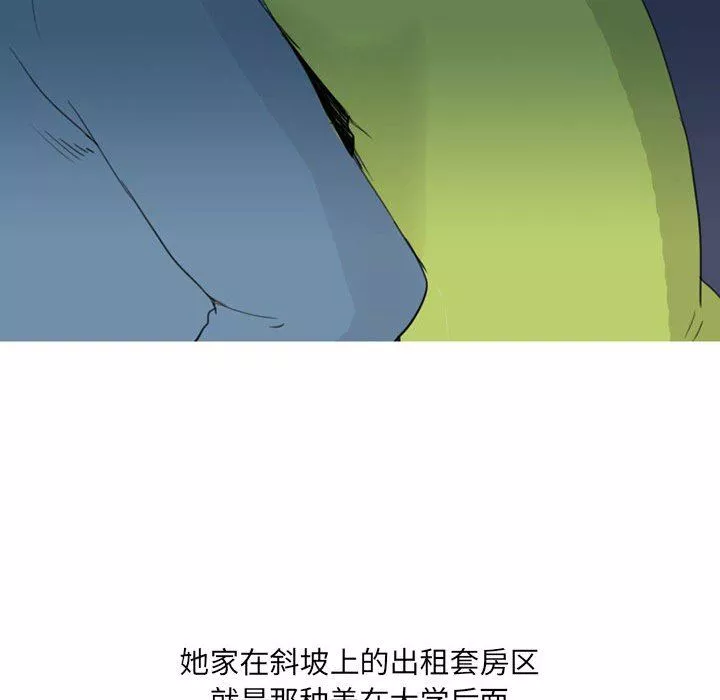 情事物語UP第29話