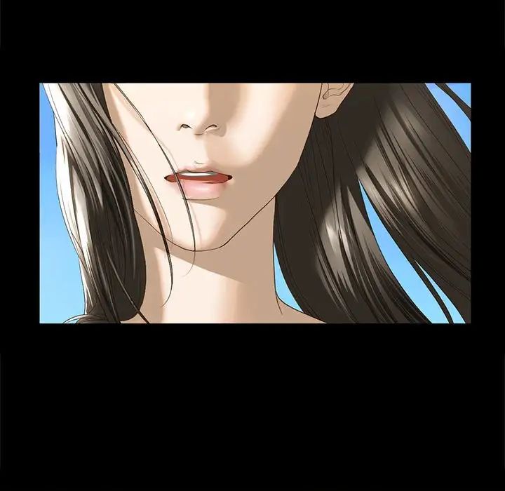 我的继姐第2話