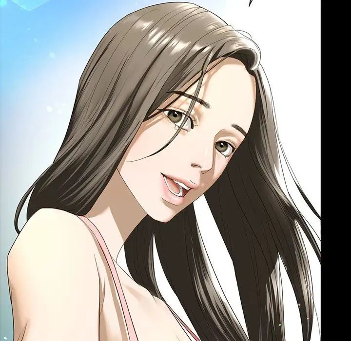 我的继姐第2话
